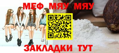 MDMA Кунгур