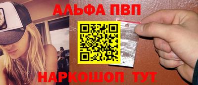 герыч Ликино-Дулёво