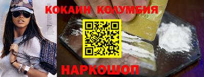 крисы Ливны