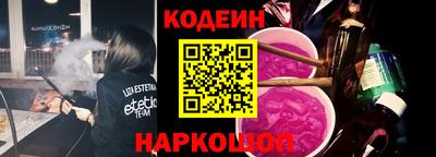 спайс Кумертау