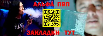 MDMA Кунгур