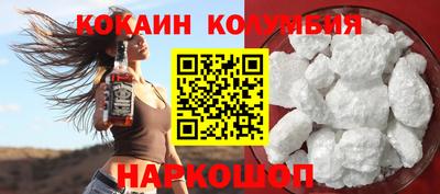 герыч Ликино-Дулёво