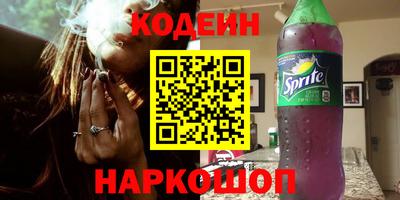 соль ск Кулебаки