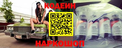 герыч Ликино-Дулёво