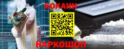 крисы Ливны