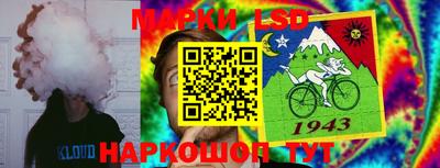 MDMA Кунгур