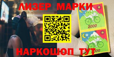 MDMA Кунгур