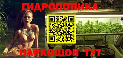 спайс Кумертау
