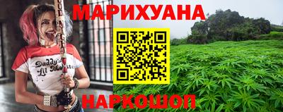 MDMA Кунгур