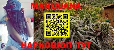 спайс Кумертау