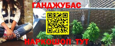 герыч Ликино-Дулёво