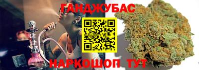 соль ск Кулебаки