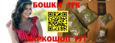 MDMA Кунгур