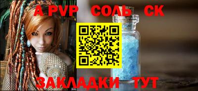 MDMA Кунгур