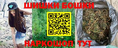 соль ск Кулебаки
