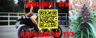 спайс Кумертау
