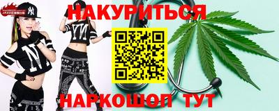 MDMA Кунгур