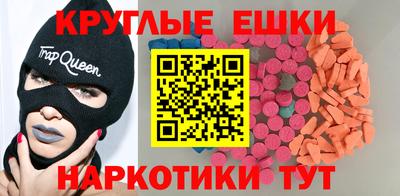 соль ск Кулебаки