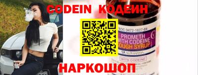 крисы Ливны