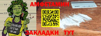крисы Ливны