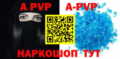 соль ск Кулебаки