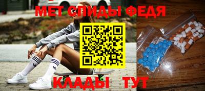 соль ск Кулебаки