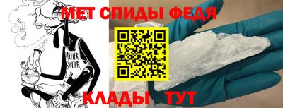 MDMA Кунгур