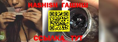 прущий лед Лесосибирск