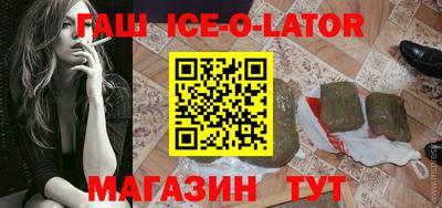 соль ск Кулебаки